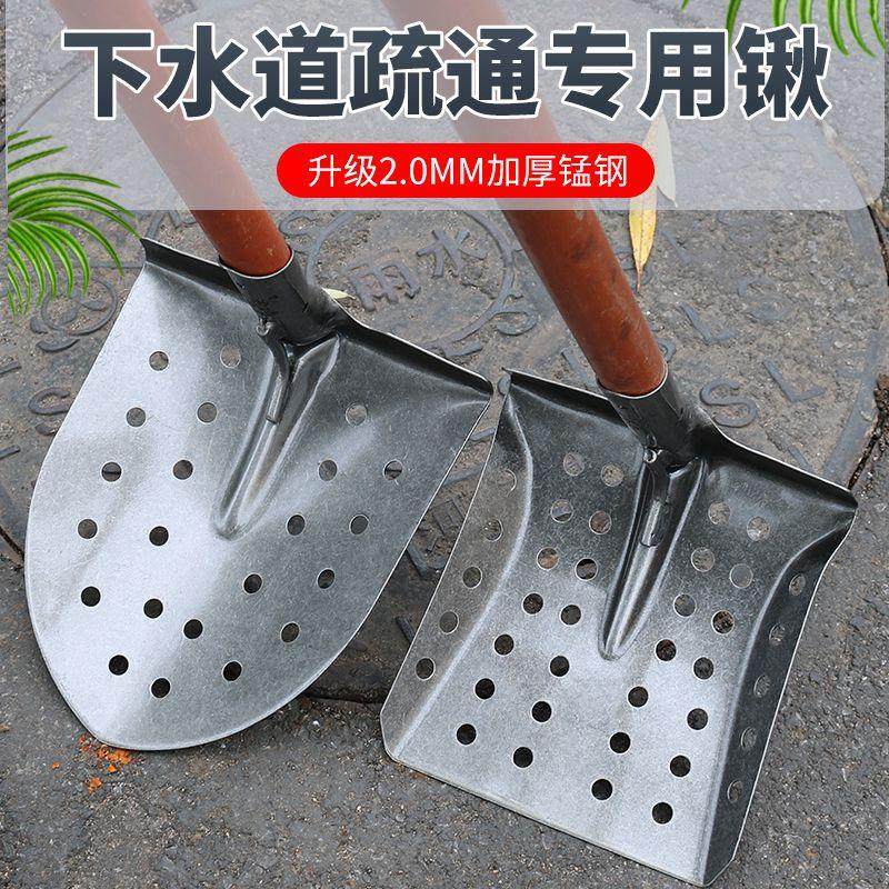 锰钢掏下水道铁锹掏粪勺弯铲掏地沟清淤泥工具清污水井渗水池神器,清洗/食品/商业设备,疏通机,淘宝优惠券,粉丝福利购,淘宝优惠卷