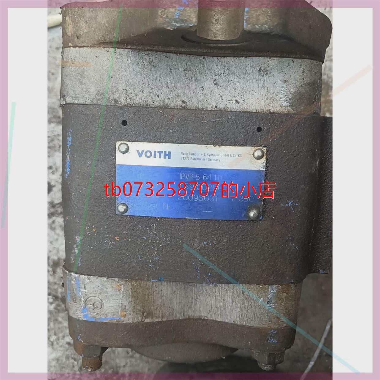 议价福伊特VOITH齿轮泵 IPVAP5/IPVP5-32/40议价