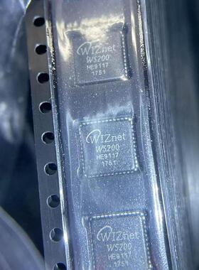 W5200 QFN48 接口芯片 控制器 进口WIZNET全新 原装正品 可直拍