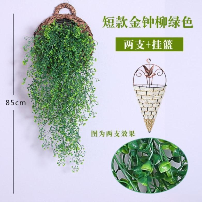 bc10发廊墙面装饰仿真花餐厅壁挂件金钟柳客厅美发店铺墙上遮挡免