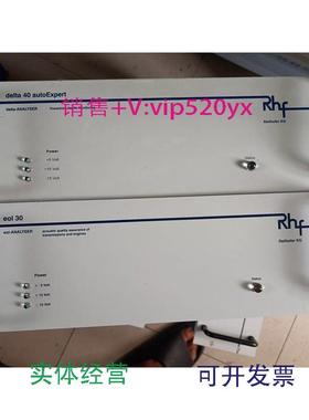 现货供应德国爱欧尔德塔eol30/40/eol-ANALYSER