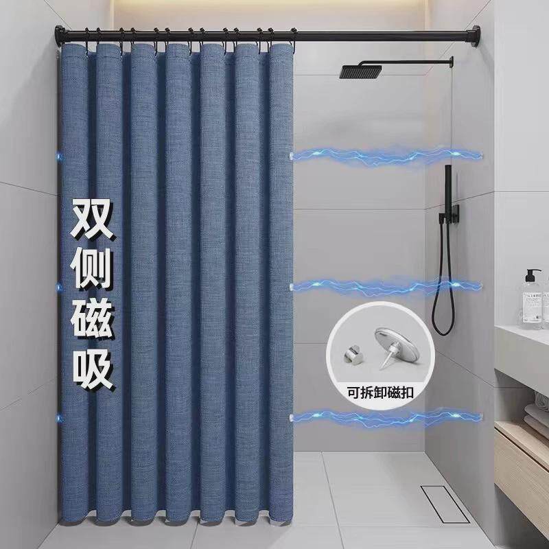 浴帘免打孔防水布加厚亚麻磁吸隐形隔断洗澡间浴室卫生间挡水条