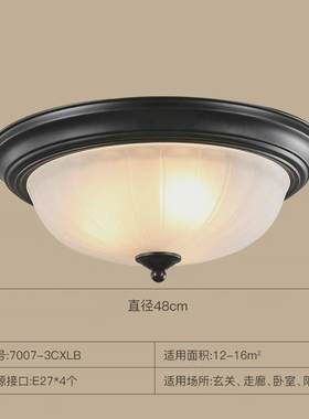 美式吸顶灯卧室过道阳台欧式厨房led卧室灯小复古主卧儿童房灯具