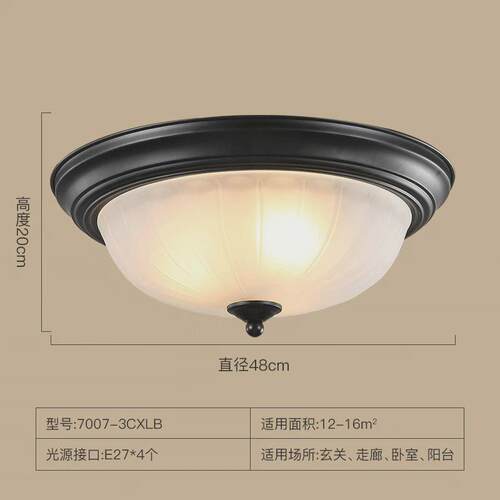美式吸顶灯卧室小阳台过道厨房led卧室灯欧式复古主卧儿童房灯具