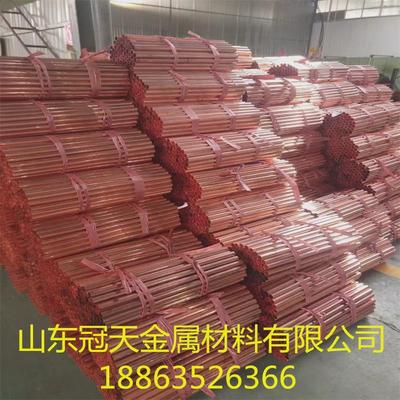 山东现货供应T2紫铜管红铜管导热导电性强R410A空调制冷铜管