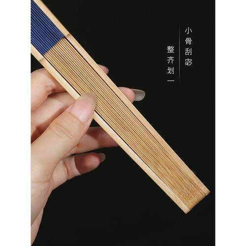 0wyv9.5寸手工玉竹扇茄头折扇宣纸苏工扇面古风风男女文玩小