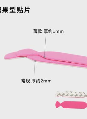 高性能粉色贴布贴膜刮板替换绒面贴片蓝色纤维贴汽车改色贴膜专用