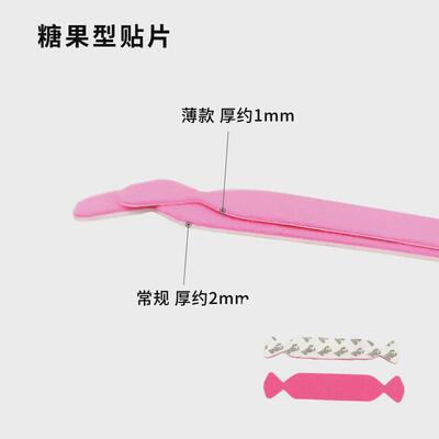 高性能粉色贴布贴膜刮板替换绒面贴片蓝色纤维贴汽车改色贴膜专用