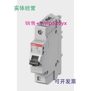 现货供应ABB微型断路器S401M C16