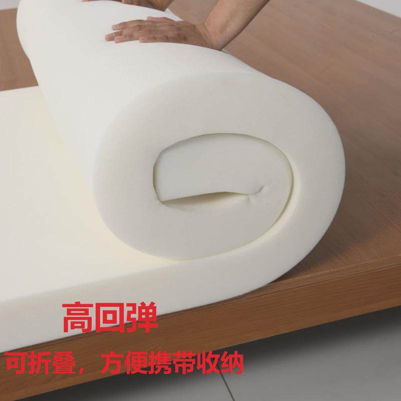 1.5m1.8m酒店单双人学生宿舍租房家用榻榻米垫加硬高密度海绵床垫