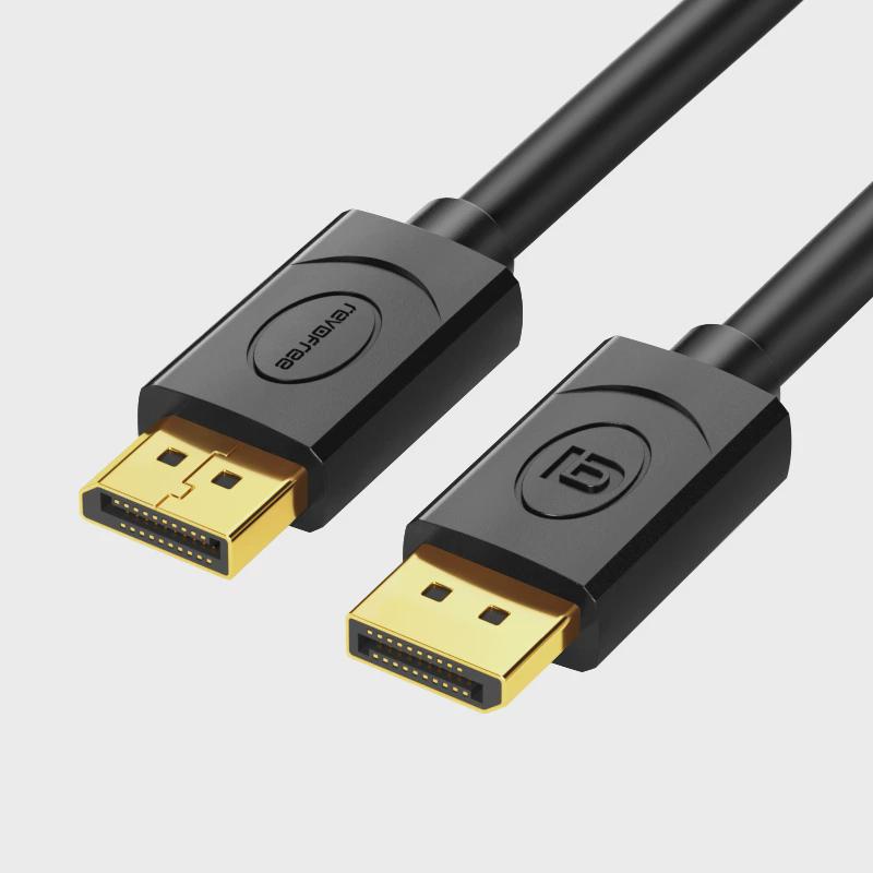睿阜dp线144hz电脑主机与显示屏器连接线RT独立显卡高清数据线GTX