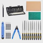 3d打印模型刀工具套装 雕刻刀锉刀修边修理套件模型打磨修边套装