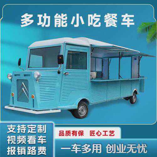 炉灶/炊事设备