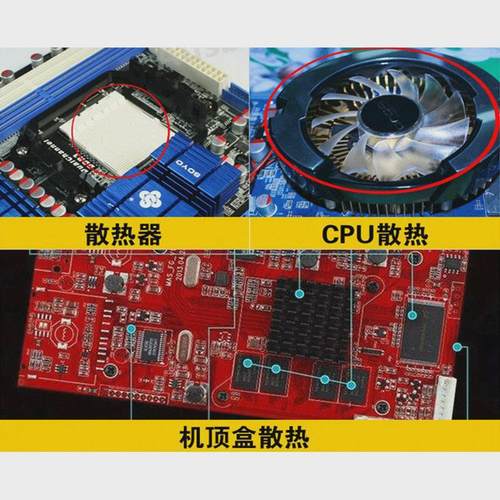 安普瑞3.0W高导热硅脂膏电脑笔记本cpu显卡大功率LED灯具散热硅脂