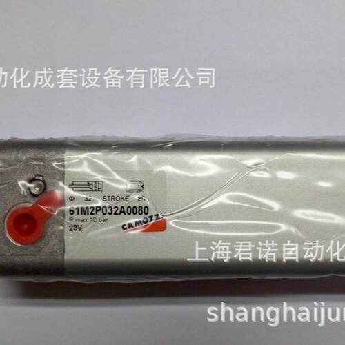产地货源气缸61M2P032A0080CAMOZZI康茂胜61系列气缸