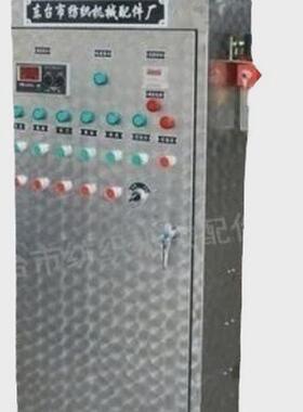 厂家直发调浆桶G921型浆纱机供应桶SGA911B型压力煮浆桶合格证