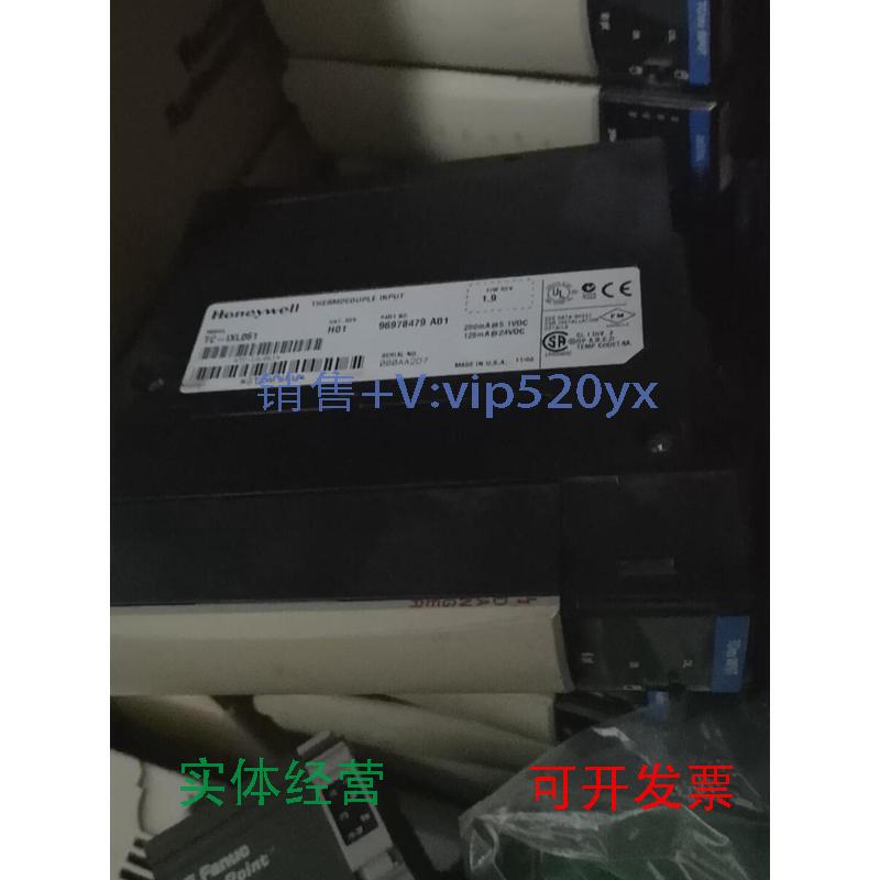 现货供应霍尼韦尔tc-ixl061tc-iah161tc-iDD321