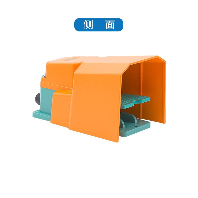 昌得总代理CNTD CFS-502/TFS-502 铝塑外壳脚踏开关 脚踩开关自复