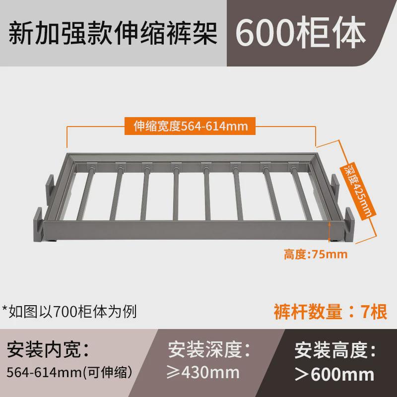 裤架衣柜内置首饰盒皮革家用拉篮抽屉式裤挂抽拉伸缩滑轨五金配件