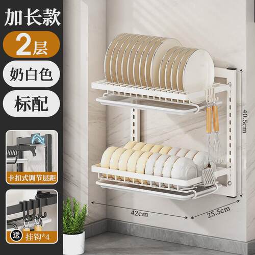 放家用多功能碗碟收纳架多层壁挂式厨房置物架碗盘碗架碗柜沥水架