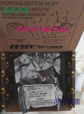 现货供应美国TELEDYNE氧电池CLASSE-2，氧传感器C57283-E2507586