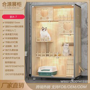 实木猫别墅宠物木质小型猫舍大型猫屋家用双层全封闭猫别墅高品质