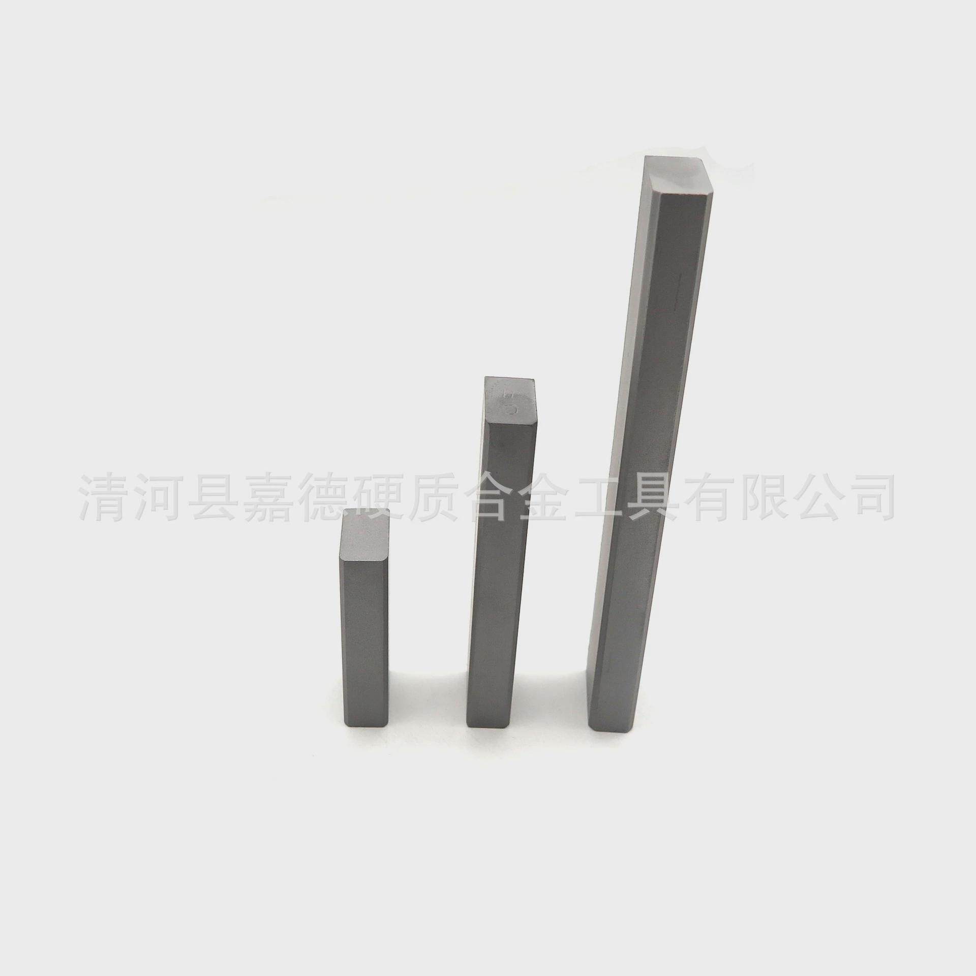 非标长条硬质合金薄片护径条钨钢合金