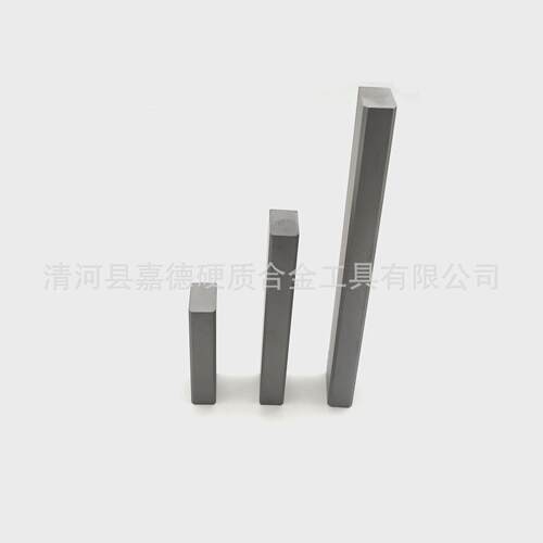 条长条硬质合金薄片护径非标钨钢合金