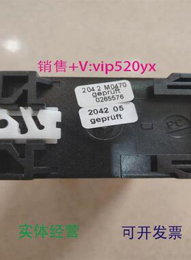 现货供应德国贺德克HYDAC压力传感器909788HDA4345-A-0005-000-F1