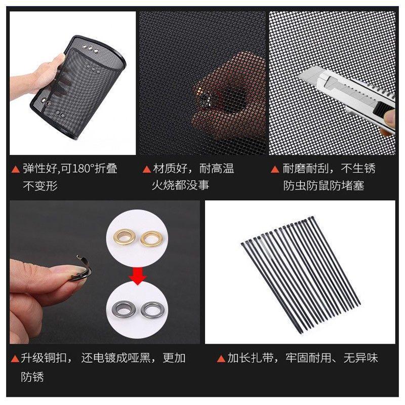 适用于21-22-23款宝马M3防虫网水箱防护网不锈钢防尘防柳絮防蚊中