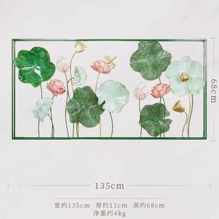 饰品创意国风铁艺壁饰立体新中式 荷花茶室餐厅饭店背景墙面装 挂件