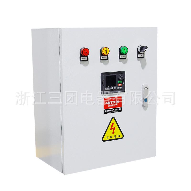 变频柜三相380v水泵风机供水控制箱变频器恒压电机4/5.5/11/15/kw