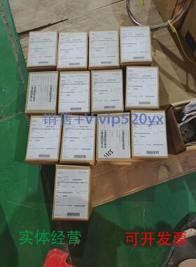 现货供应罗斯蒙特变送器温度变送器644RAI6Q4644HANAC8Q4