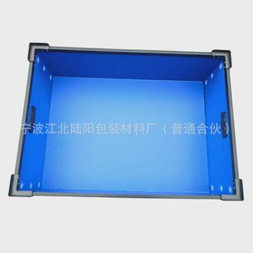 折叠工厂pp塑料中空板周转箱阻燃防静电防潮塑胶源头中空板箱