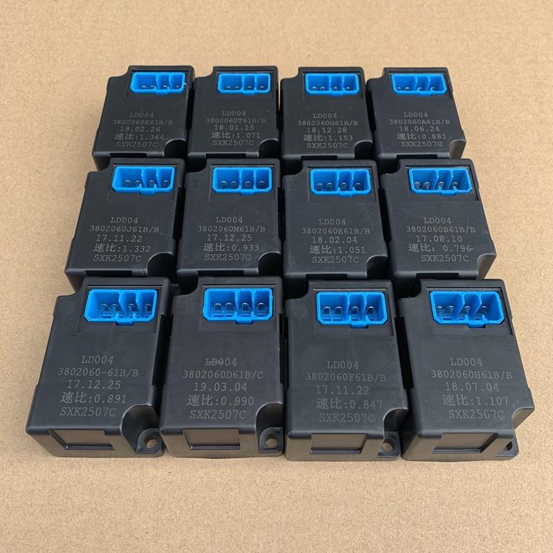 JH6解放J6P车速信号设置控制器J6L码表转速里程速比传感器调节器