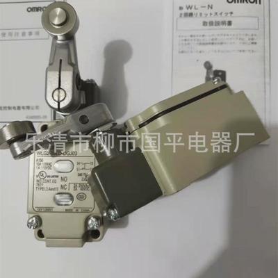 销售全新带限位开关行程开关wlca2-7le-n机床指示灯滚珠摆杆式