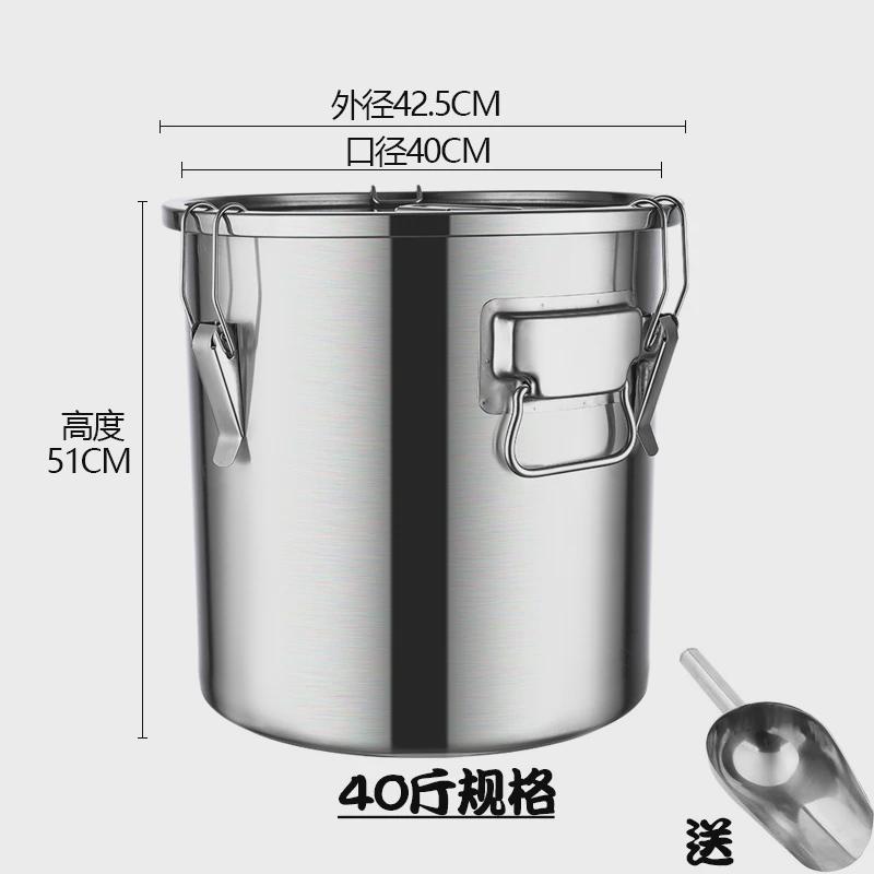 茶叶桶304不锈钢茶叶罐大容量密封陈皮储存茶罐小号大号放的
