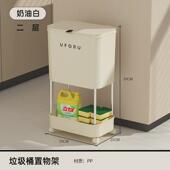 厨房垃圾桶免大号家用多层高脚带盖移动弯腰容量干湿分离内桶挂式