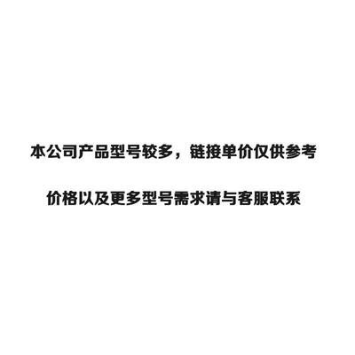 合金电阻1206系列r0055毫欧1w1%采样电阻