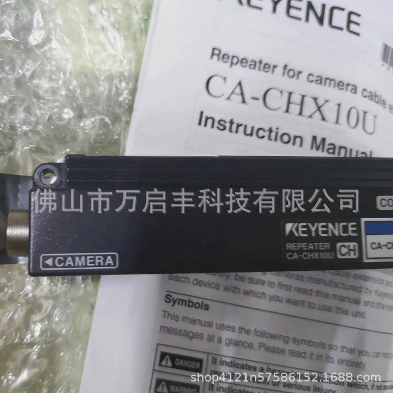 基恩士连接器ca-chx10u全新现货议价