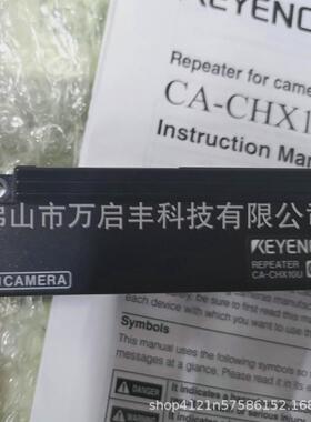 基恩全新连接器ca-chx10u士现货议价