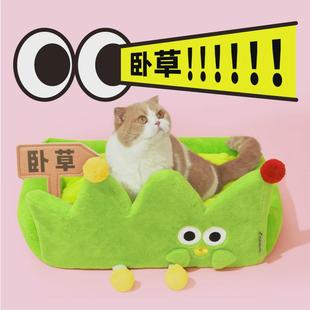 宠物深睡 purlab噗扑泡汤温泉窝猫抓板实验室猫窝狗窝可拆洗秋冬季