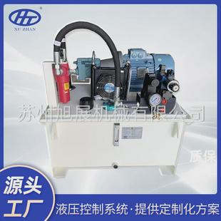 厂家供应大液压站小型成套液压系统伺服液压控制系统油品液压泵站