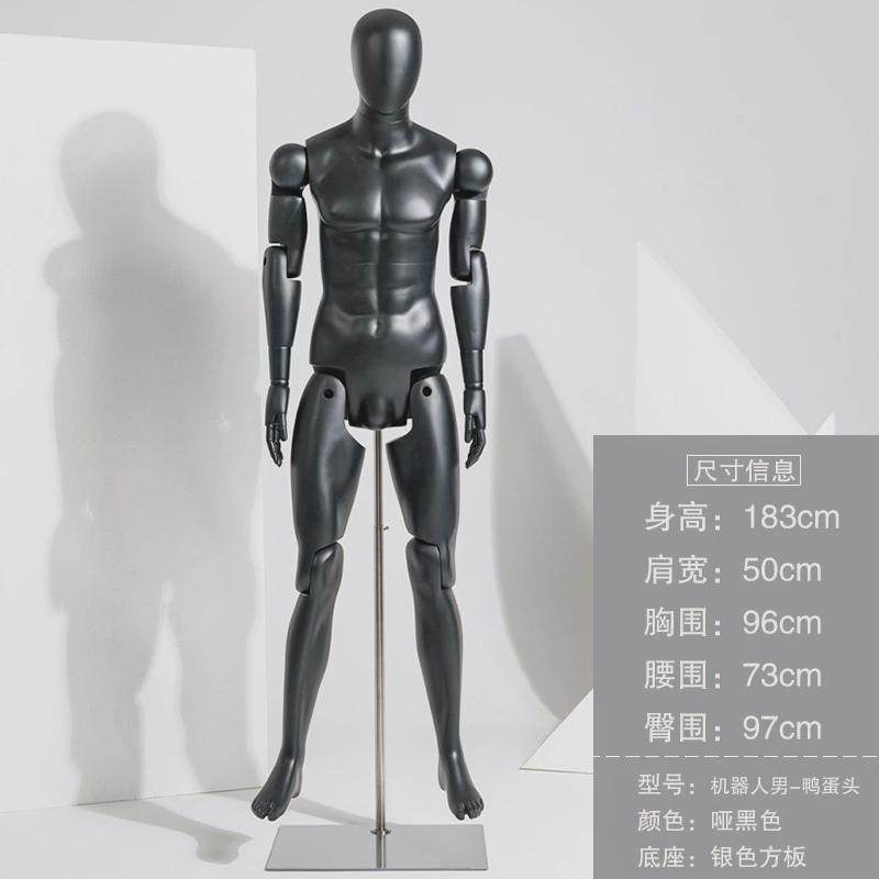 跑步运动模特道具男全身可活动关节人体机器人多功能展示女模特架