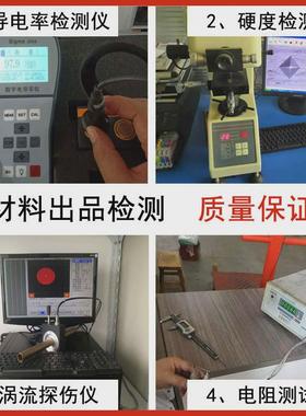 黄铜板批发h62铜板2mm高纯度h65铜片h59铜条雕刻板五金冲压厂家