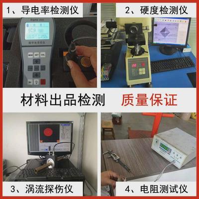 农大h65铜管厂家定制加工大口径空心黄铜管h62毛细冷却黄铜管