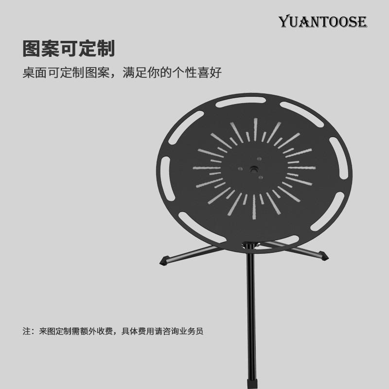 伸缩户外三脚折叠餐桌 野营烧烤便携多功能升降铝合金三脚折叠桌