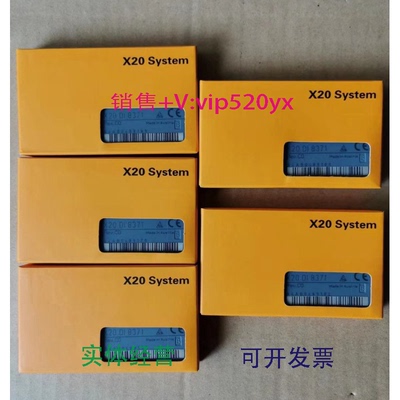 现货供应全新X20AT2402X20AO2632X20IF1082贝加莱模块议价