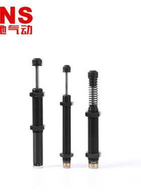 油压神驰sns缓冲器可调fc系列fc1410/1412/2016/2525/3625/4275
