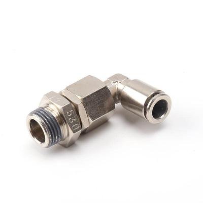 NRL8一03全金属高速旋转弯通接头气动气管快插快速接气动接头
